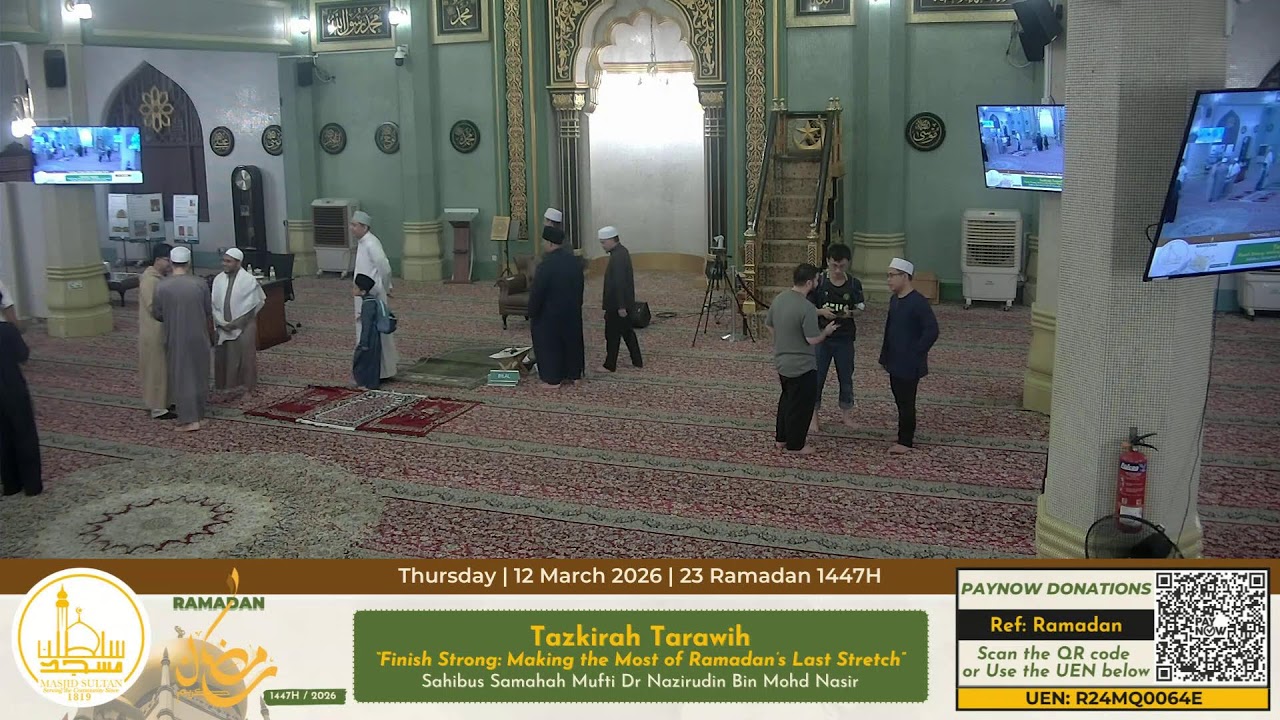 Solat Isya' & Tarawih || 12 March 2026 || 23 Ramadan 1447H