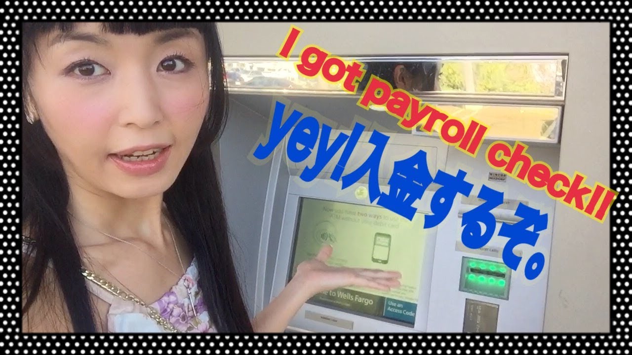 I got payroll check!!