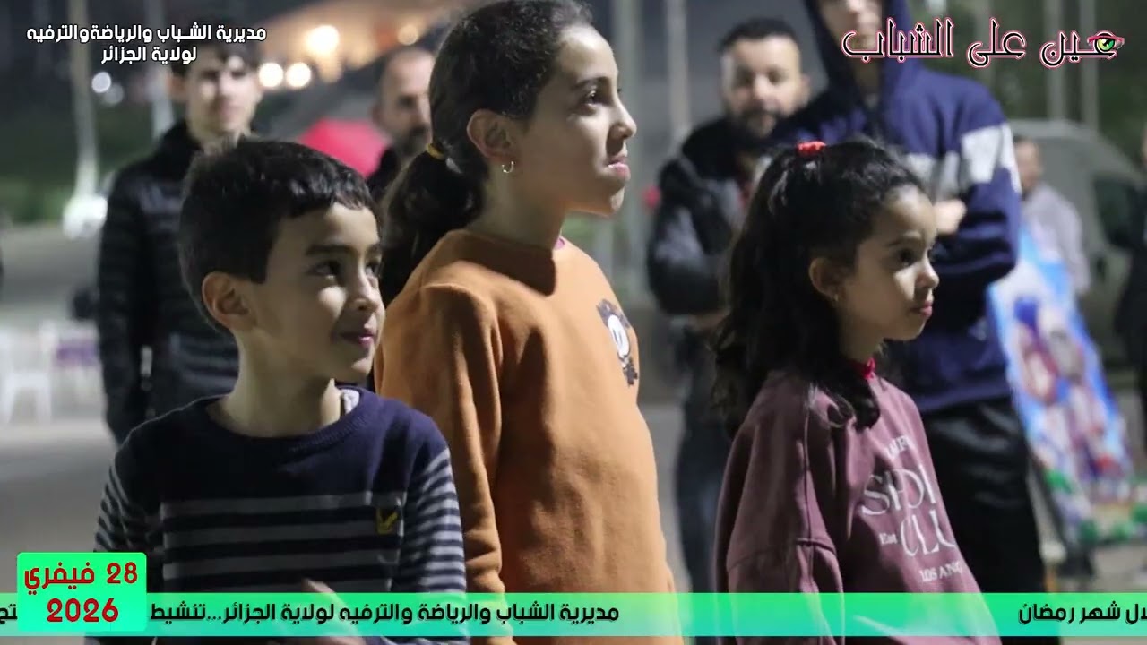 تنشيط ساحة رياض الفتح