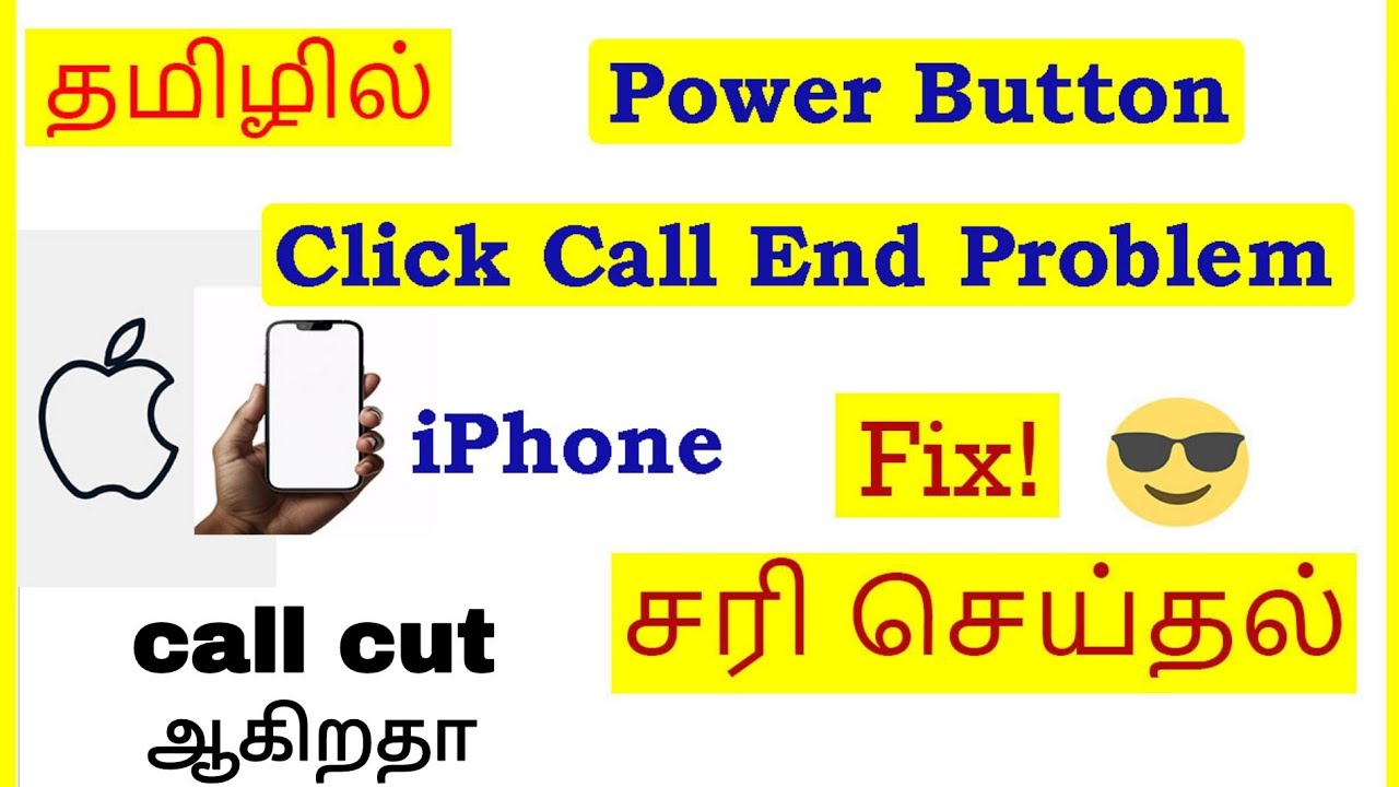 How to Fix Power Button Click Call End problem in iPhone Tamil | VividTech