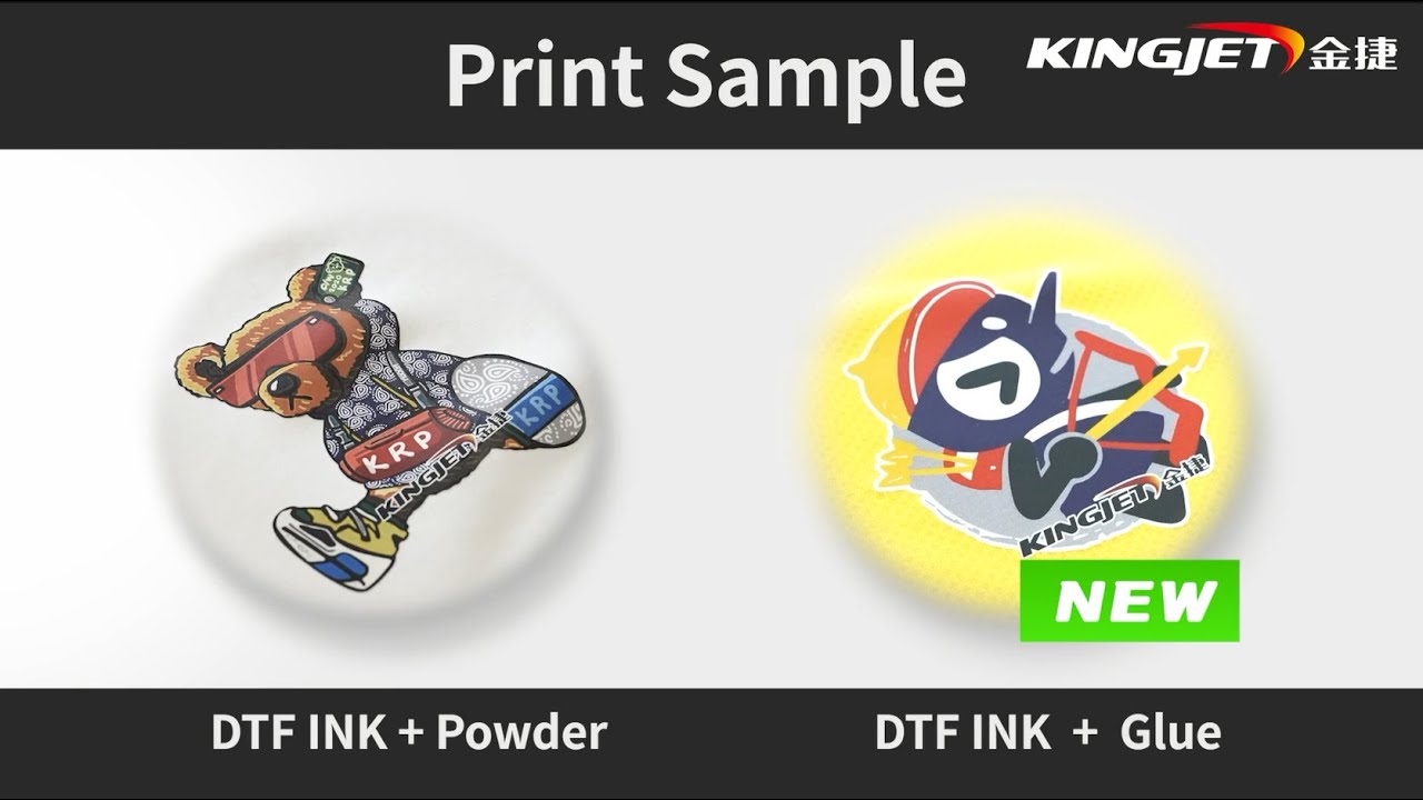 The Core Difference Between No Powder DTF Printer vs Ordinary DTF Printer#powderlessdtfprinter#dtf