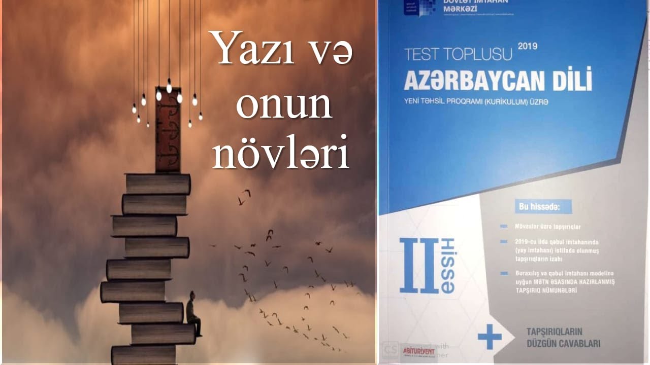 DİM-in test toplusundan yazı və onun növləri