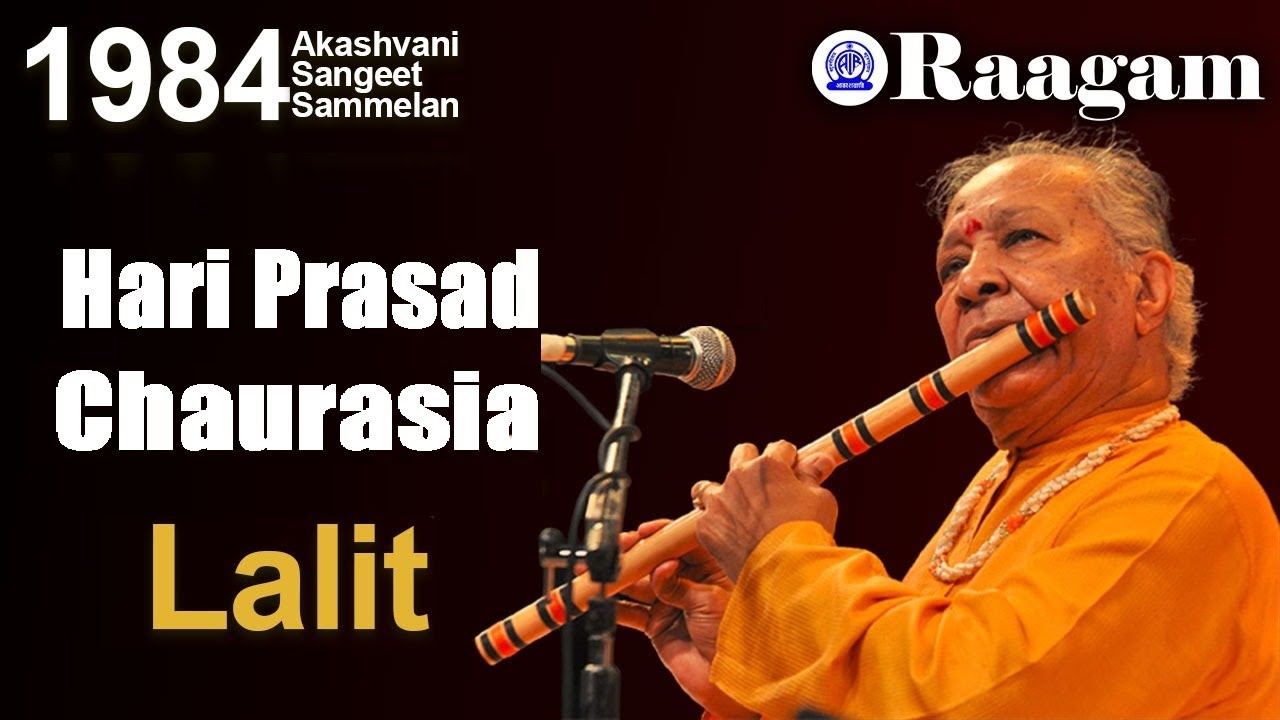 1984 - Akashvani Sangeet Sammelan II Hari Prasad Chaurasia II Raga - Lalit