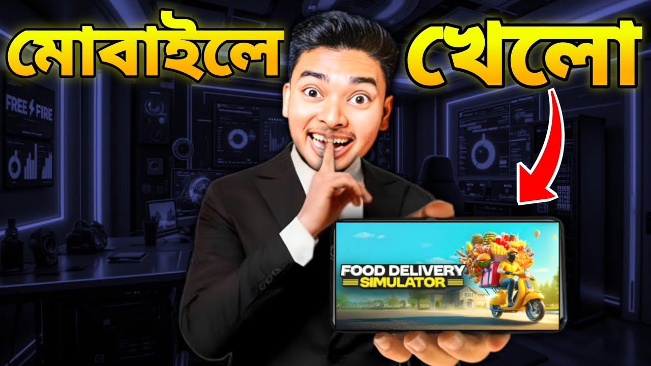 Play 3 Food Delivery Simulator Games like @Sokher Gamer in Mobile 🤩
