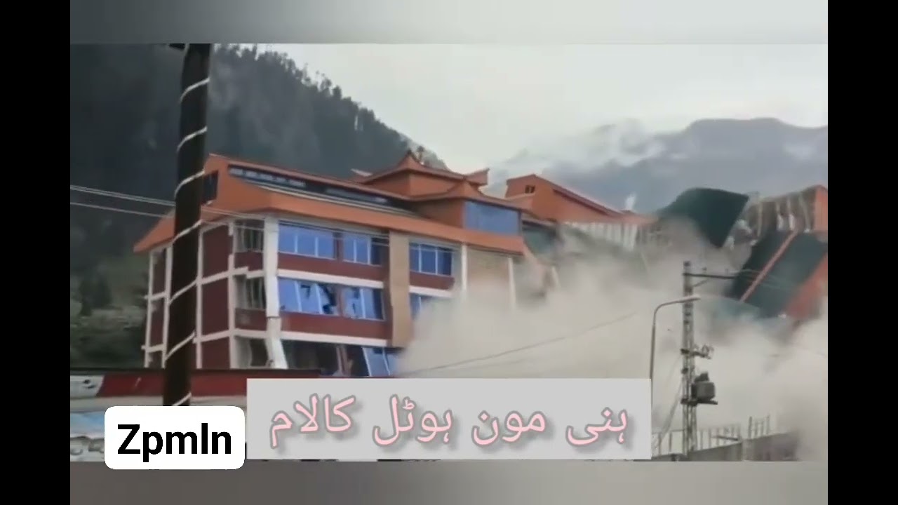 Honeymoon Hotel kalam another video