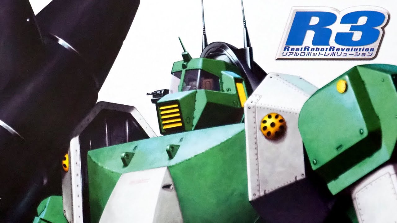 まさかの再販「R3 1/100 ウォーカーギャリア（Walker Gallia）リアルロボットレボリューション/REAL ROBOT REVOLUTION」開封・組立・レビュー /戦闘メカ ザブングル