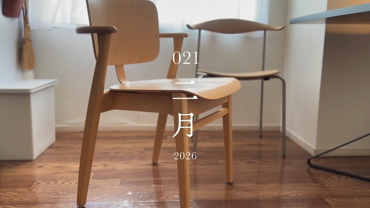 vlog｜一人暮らし、朝食、夕食、淡々と生活　021