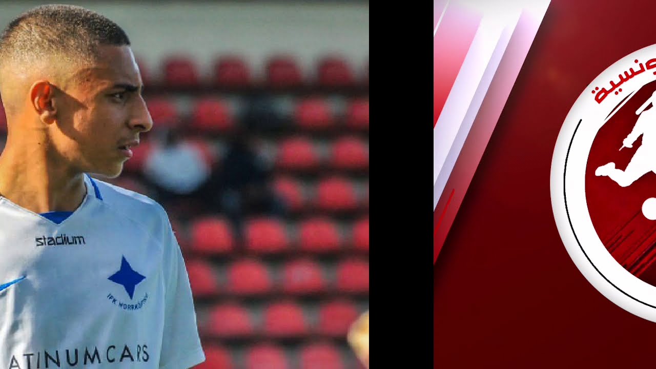 Moutaz Neffati - IFK Norrköping U16 - Right back - 2004