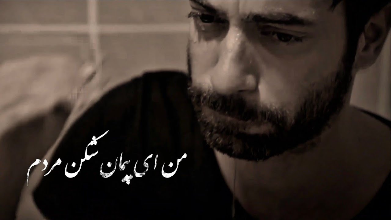 احمد ظاهر | ز جان من چی میخواهی | AI Tribute Cover | 2026 | Ahmad Zaher | Ze Jan Man Chi Mekhahi 