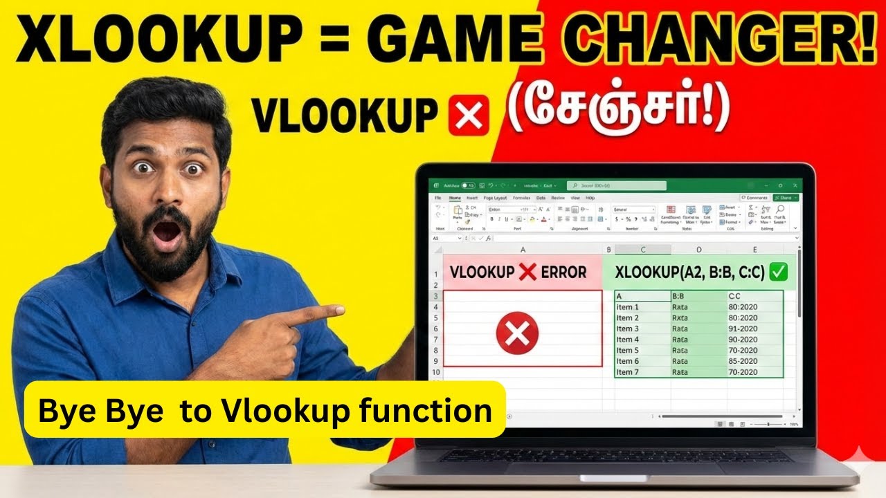 What's the BEST Way to Learn XLOOKUP in Tamil Quickly?|Xlookup tutorial in Tamil