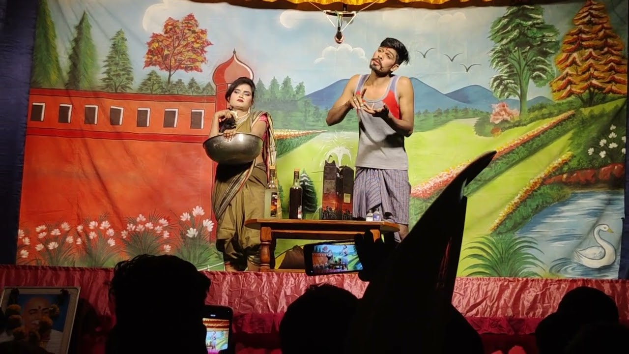 Nashib Natika *comedy* 