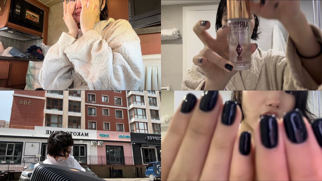 Наадам боллоо.🌺(Өдөр тутамд юу юу хэрэглэдэг вэ?+ Хаашаа явав?+ Хага уйлалт+Би хэр их хүчтэй вэ?)