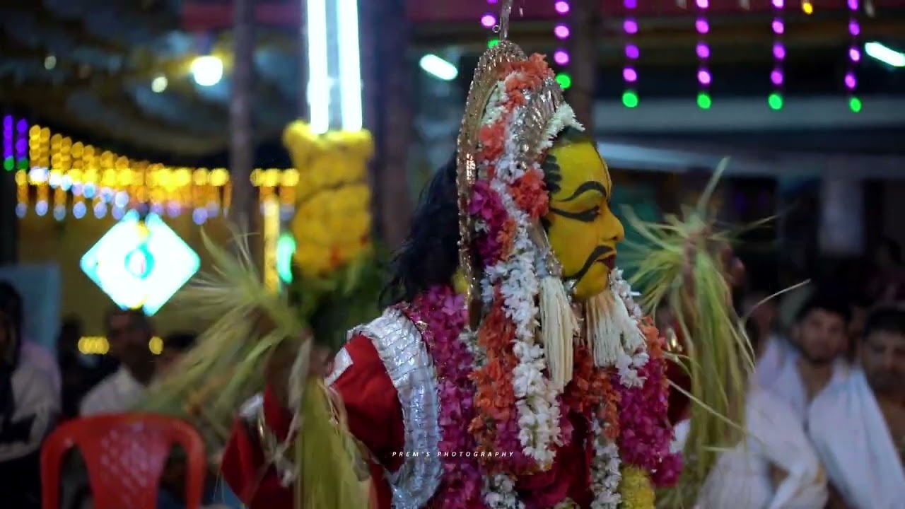 PANJURLI KOLA | UDUPI