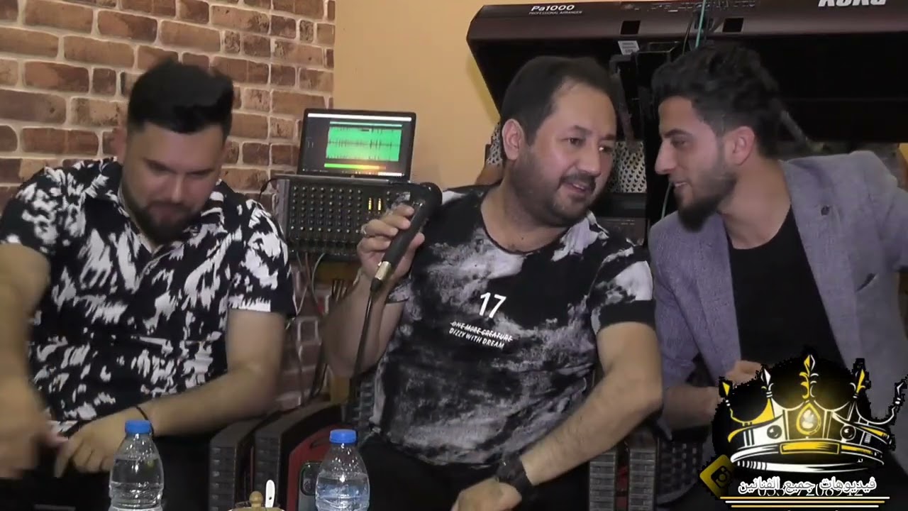 ساطع علوالي نجم جاويش عادل قعلوالي /اغنية قدر الضا سان بيزالردن بابا/انتاج استوديو الشيخ