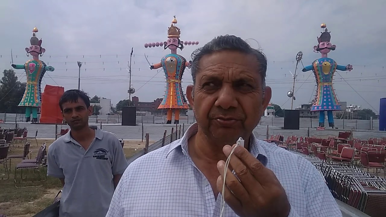 सुभाष रामलीला नरेला