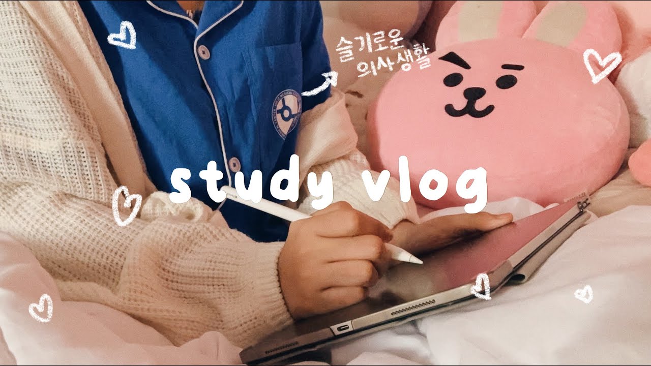 life of a med student: productive exams week, pulling an all nighter📚 study vlog