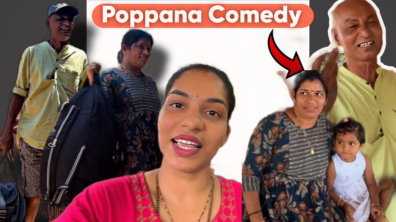 Poppanala Ammanala Thirupatird Agamana | Poppa Rock Amma Shock 😂 #tuluvlog