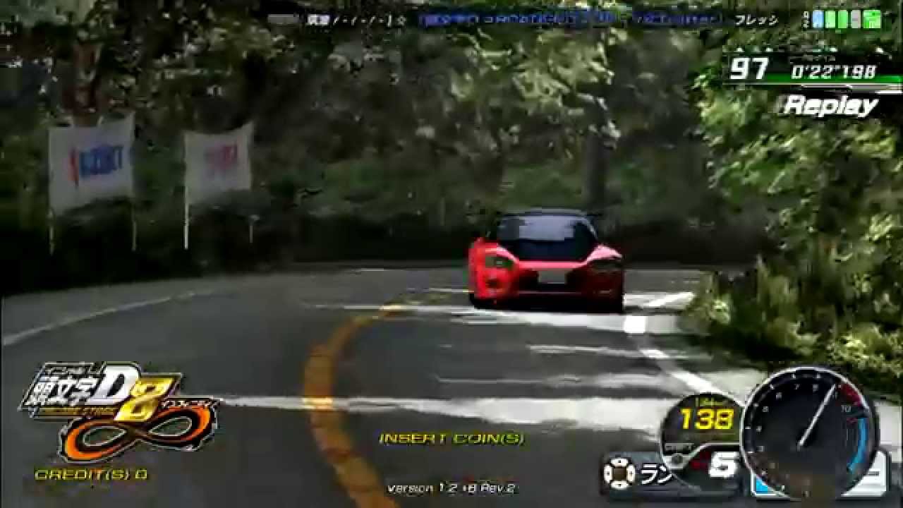 頭文字D8筑波BGM｢SUPER DRIVER｣ﾘﾌﾟﾚｲ付