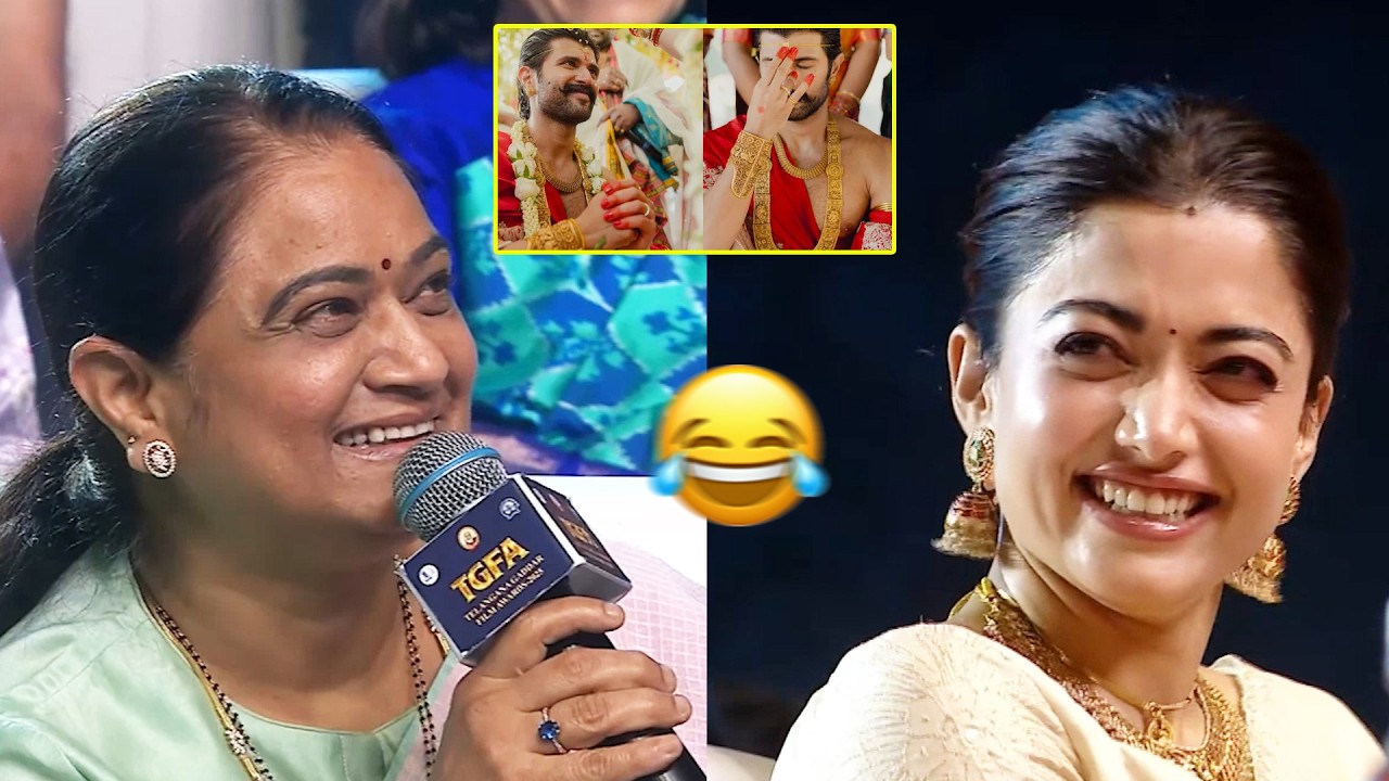 Vijay Deverakonda Mother Fun with Rashmika Mandanna 😄 Cute Viral Moment