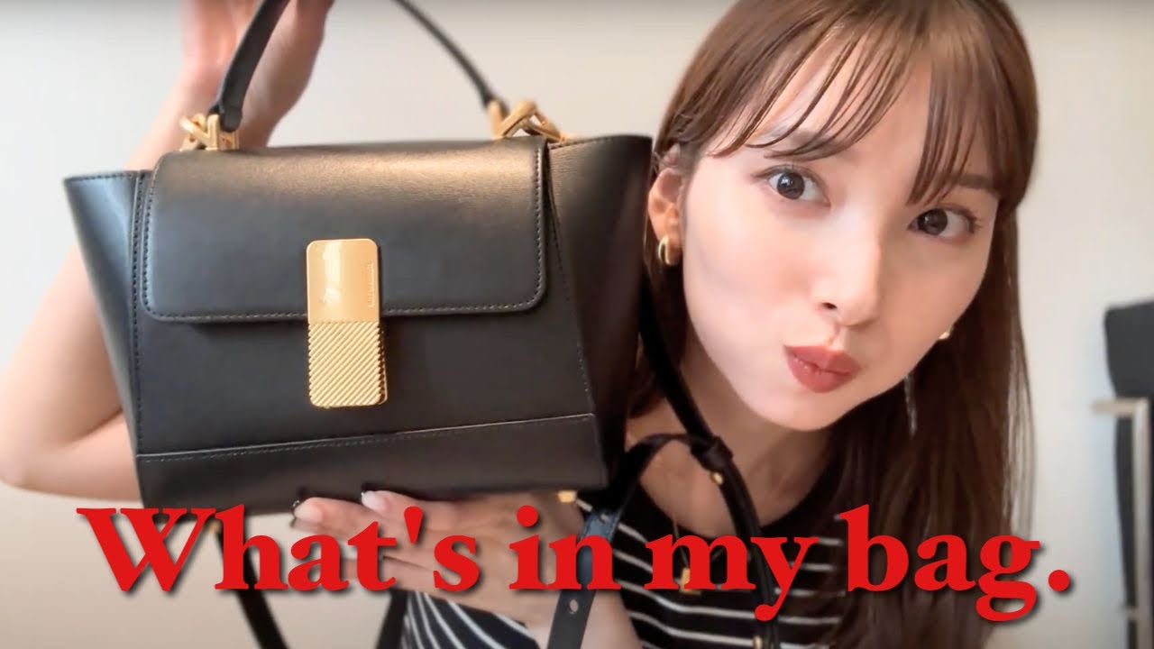 What's in my bag👝❔ガジェット系からコスメまで紹介します📸♡