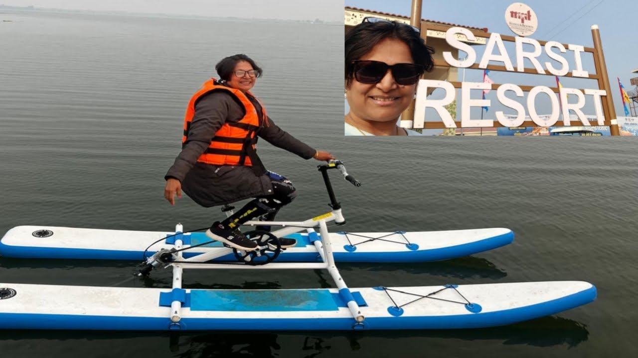 सरसी आइलैंड रिसोर्ट की सैर। Wonderful SARSI Island | एक रमणीय और शांत पर्यटन स्थल