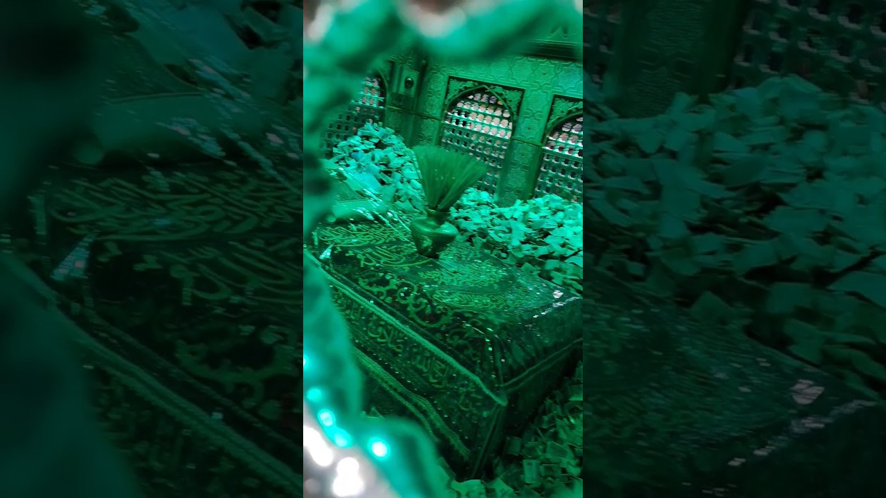 Shrine of Imam Reza | Tomb of Imam Reza🥲💔 #shrine #imamreza #mashhad  #vlog