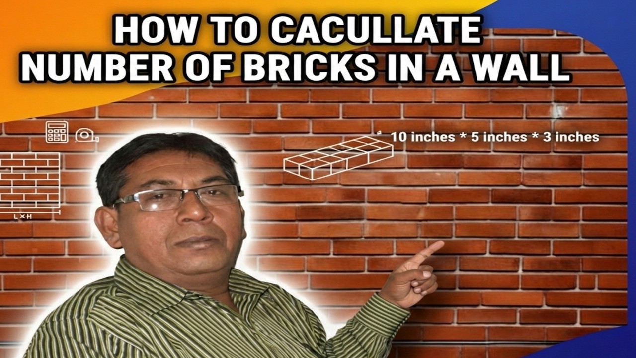 ইটের হিসাব/ How to calculate quantity of bricks/ Bricks calculation formula।