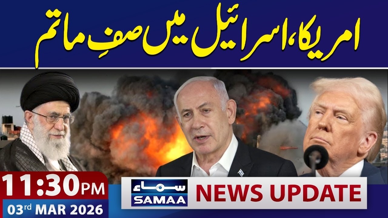 Iran Launches New Strikes | Multiple Casualties Reported | 11:30 PM News Update | 3 March 2026