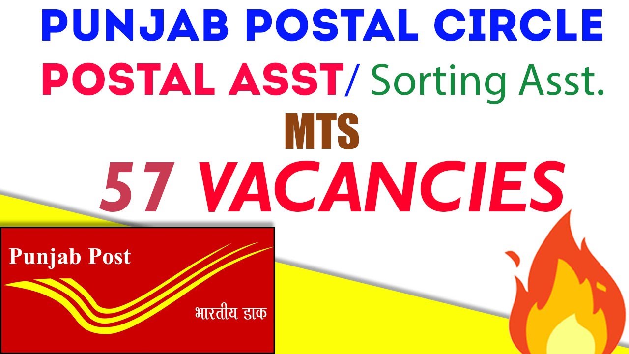 Punjab Postal Circle Recruitment 2021| Punjab Post Office | Punjab Govt Jobs 2021 | Pardeep Bhanwala