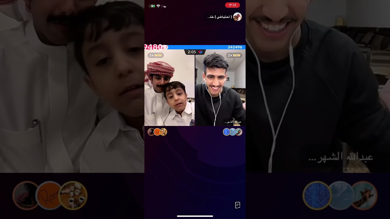 بث خلف القحطاني ✨ مع عبدالله الشهراني وطراد✨