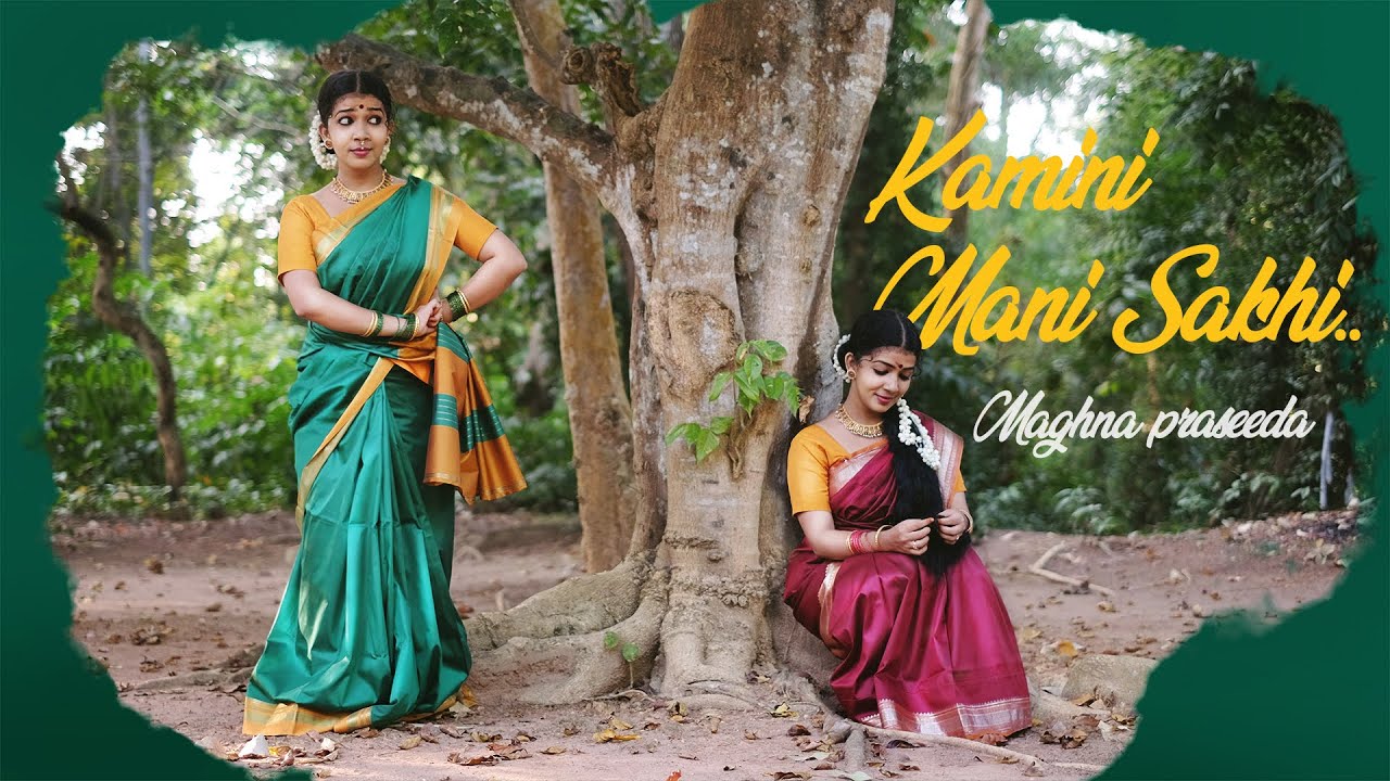Kamini Mani | Swathi padam| Swathi thirunal | Maghna Praseeda