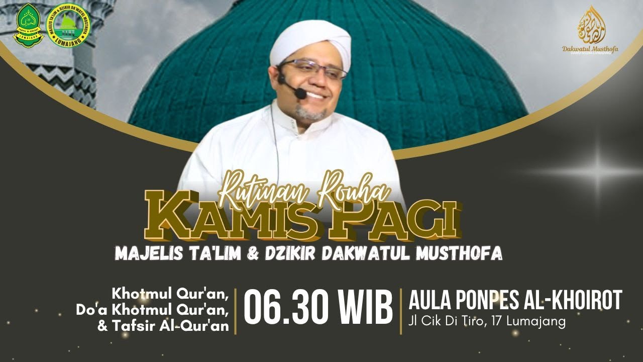 🔴 LIVE Rouha Kamis Pagi | Khotmul Qur'an & Kalam Salaf