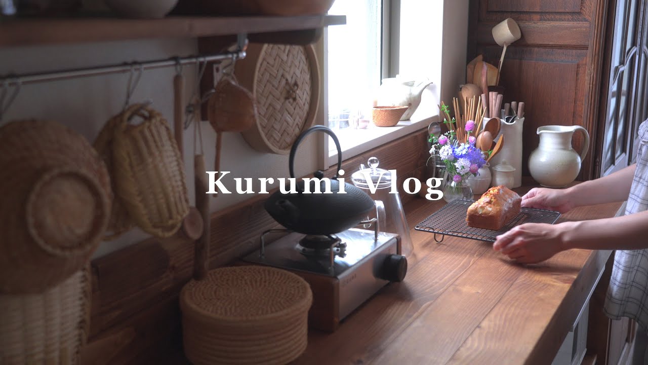 Повседневная жизнь домохозяйки, которая любит кухню☕ летнее садоводство и выпечка/vlog