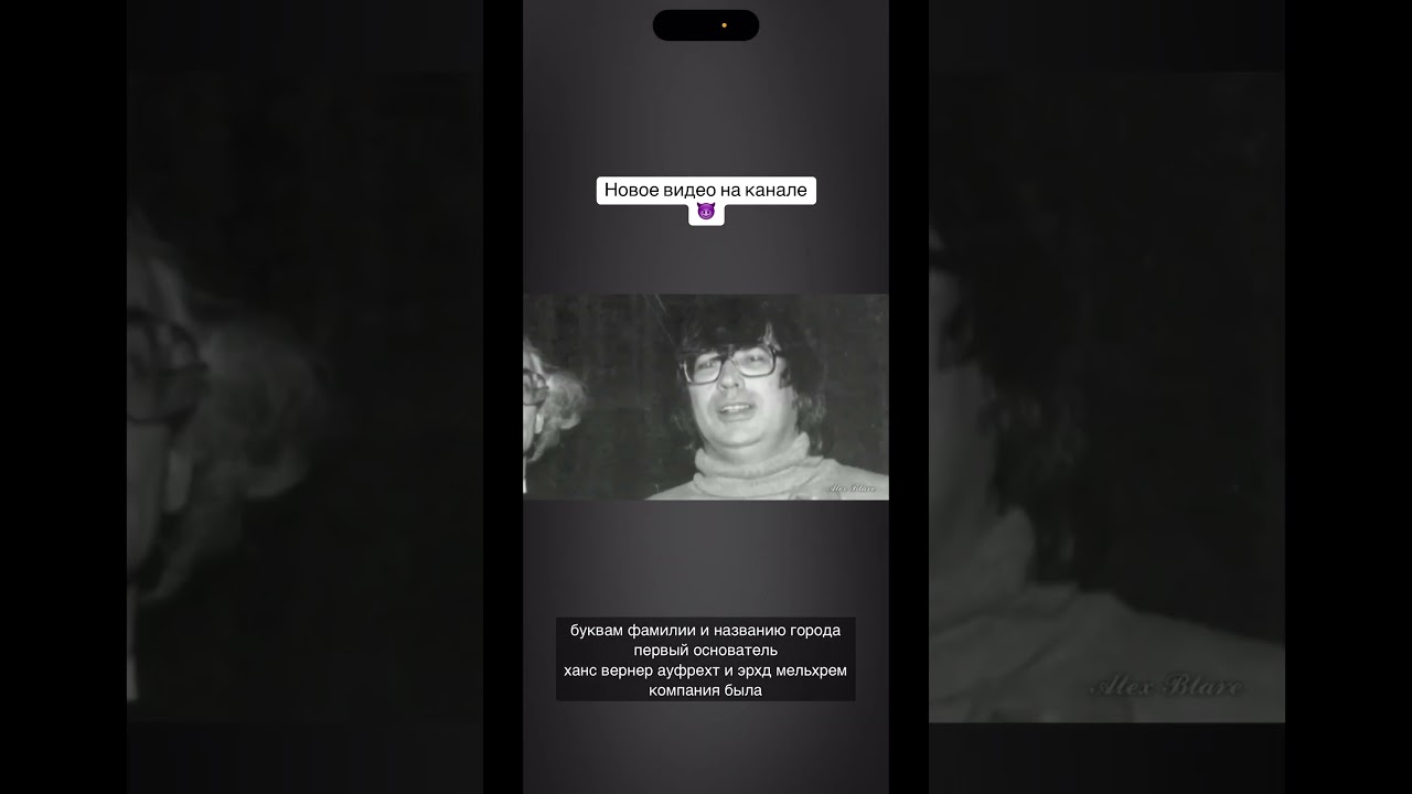 История копании #AMG #алесьгроднев #alesgrodnev