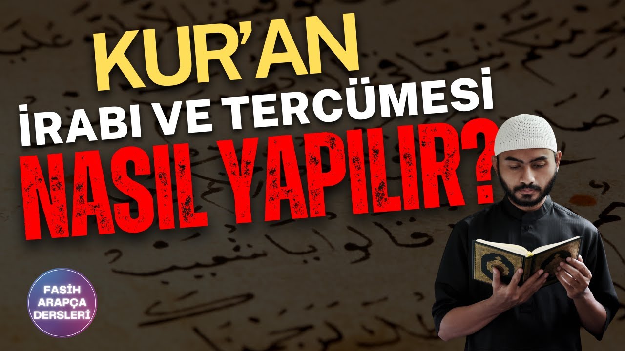 KUR'AN İRABINA HİÇ BU GÖZLE BAKMADINIZ🕵️‍♂️ TÜM TÜYOLAR BU VİDEODA 🎙 FASİH ARAPÇA 82.DERS
