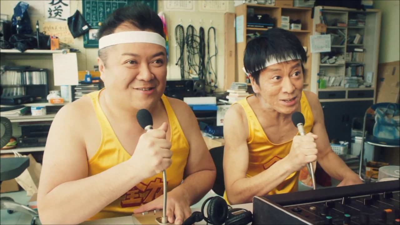 「ブラックマヨネーズ 」が全力！！「デカビタＣ」のＣＭ  