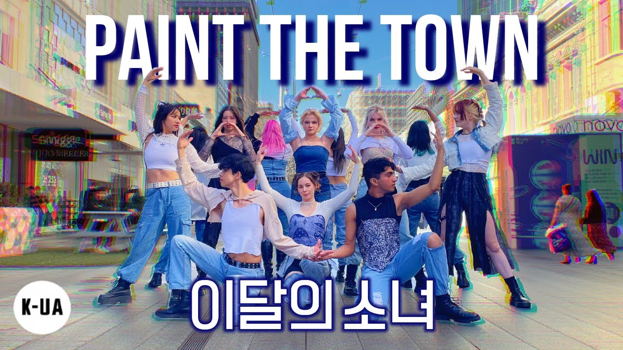[KPOP IN PUBLIC AUSTRALIA] LOONA(이달의소녀) - ‘PAINT THE TOWN’ 1TAKE DANCE COVER