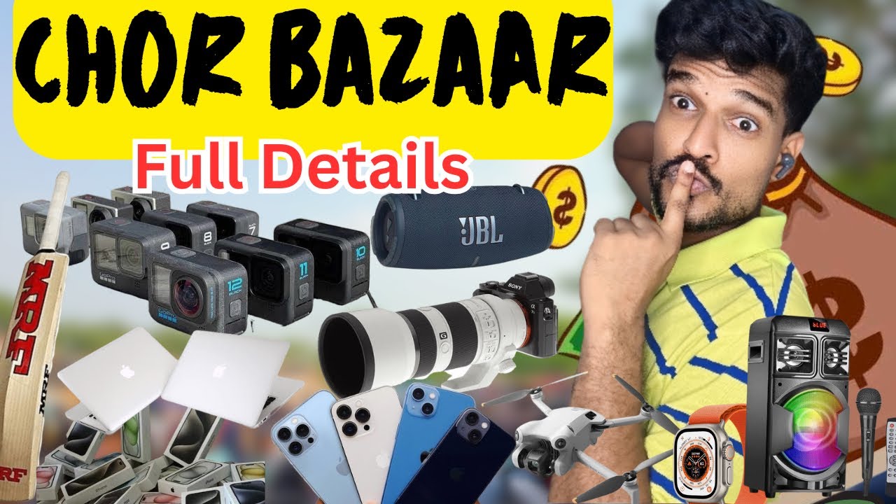 കള്ളന്മാരുടെ ചന്ത | Chor Bazar Delhi EXPOSED! iPhone Laptop Heist | High tech vlogs