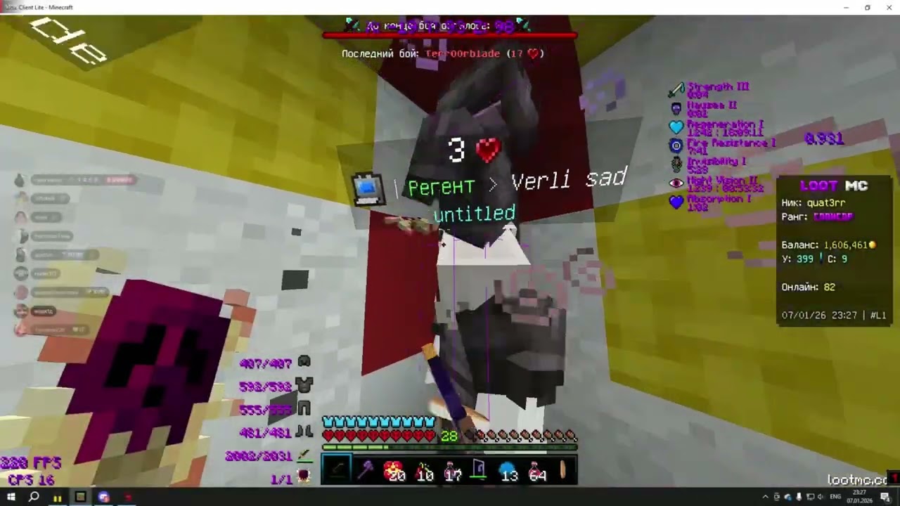 pvp on LootMc