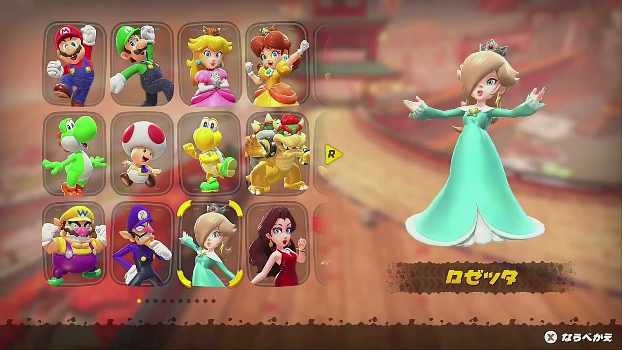 【マリオカートワールド】続レート８０００を目指して！！！！
