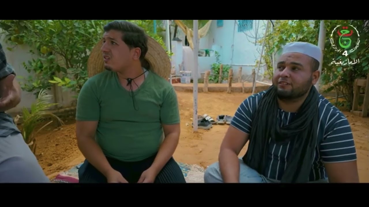السلسلة الفكاهية تونجيمت الموسم الثالث الحلقة 1