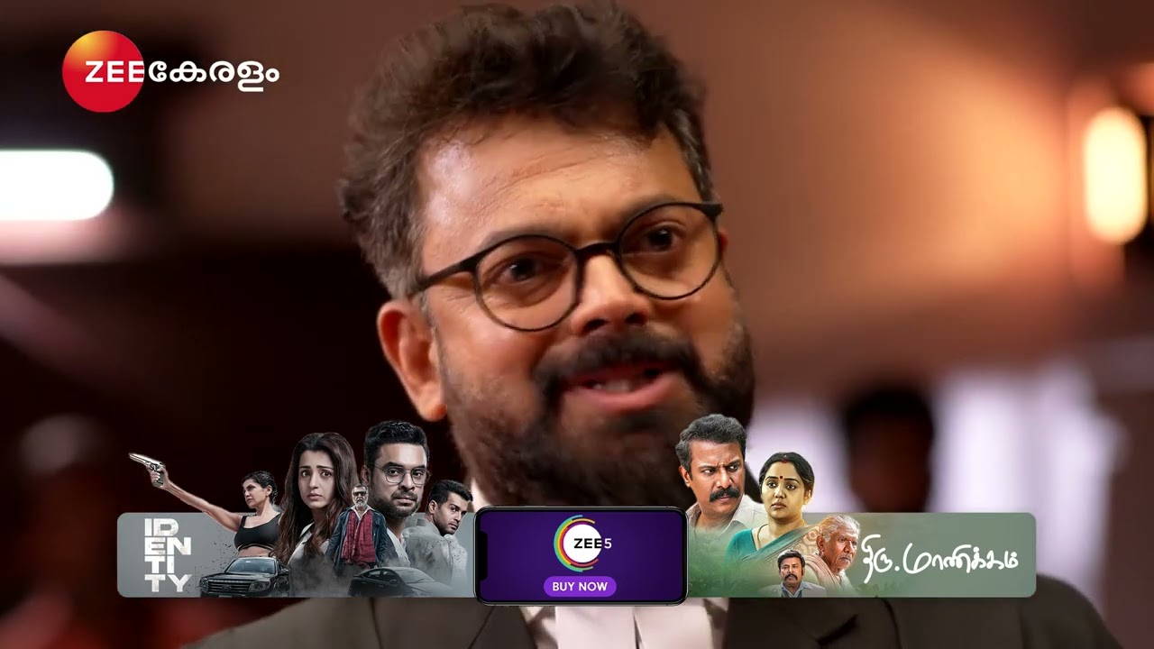 Kudumbashree Sharada | Ep - 1042 | കോടതി ചന്ദ്രബോസിനെതിരെ തിരിയുമോ..??!!