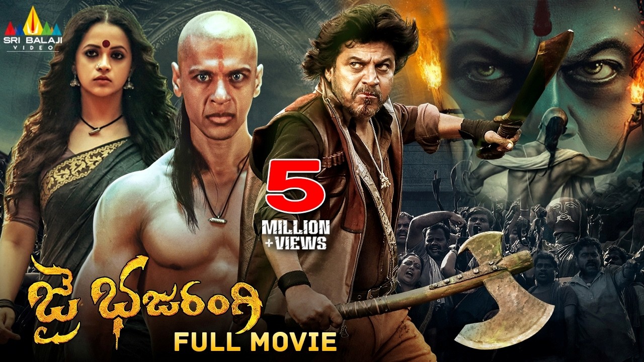 Jai Bhajrangi Latest Telugu Action Thriller Full Movie | Shiva Rajkumar | South Dubbed Movies
