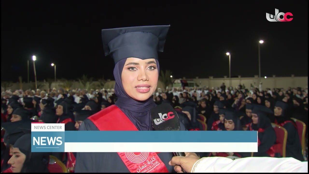 Oman College of Management & Technology marks 16th batch graduation