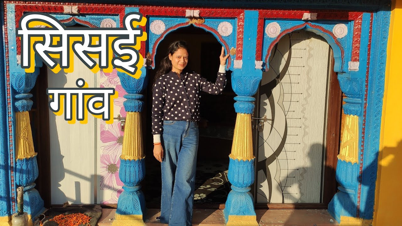 Sisai Village Bironkhal Block | Pahadi Lifestyle Vlog #uttarakhand #village