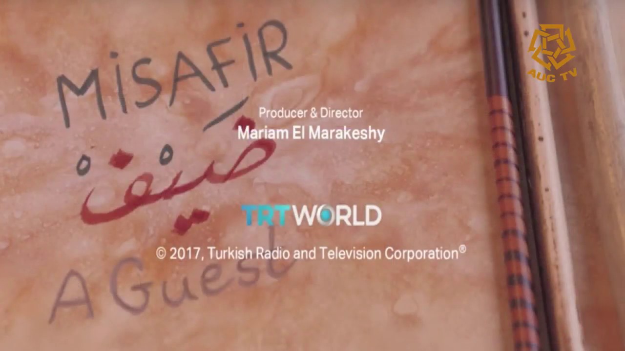 Global Migration Film Festival Panel Discussion of Misafir