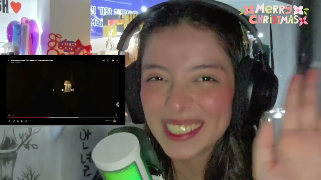 Diana Ankudinova (Диана Анкудинова - Тихо и Светло) 'Quiet & Bright REACT