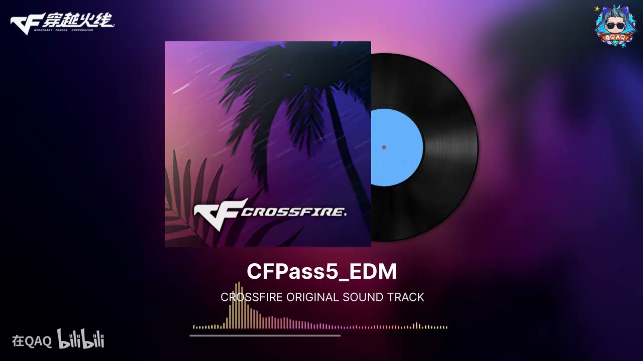 Crossfire West | Background music CF Pass 5 Cyber Club | Crossfire Original Sound Track
