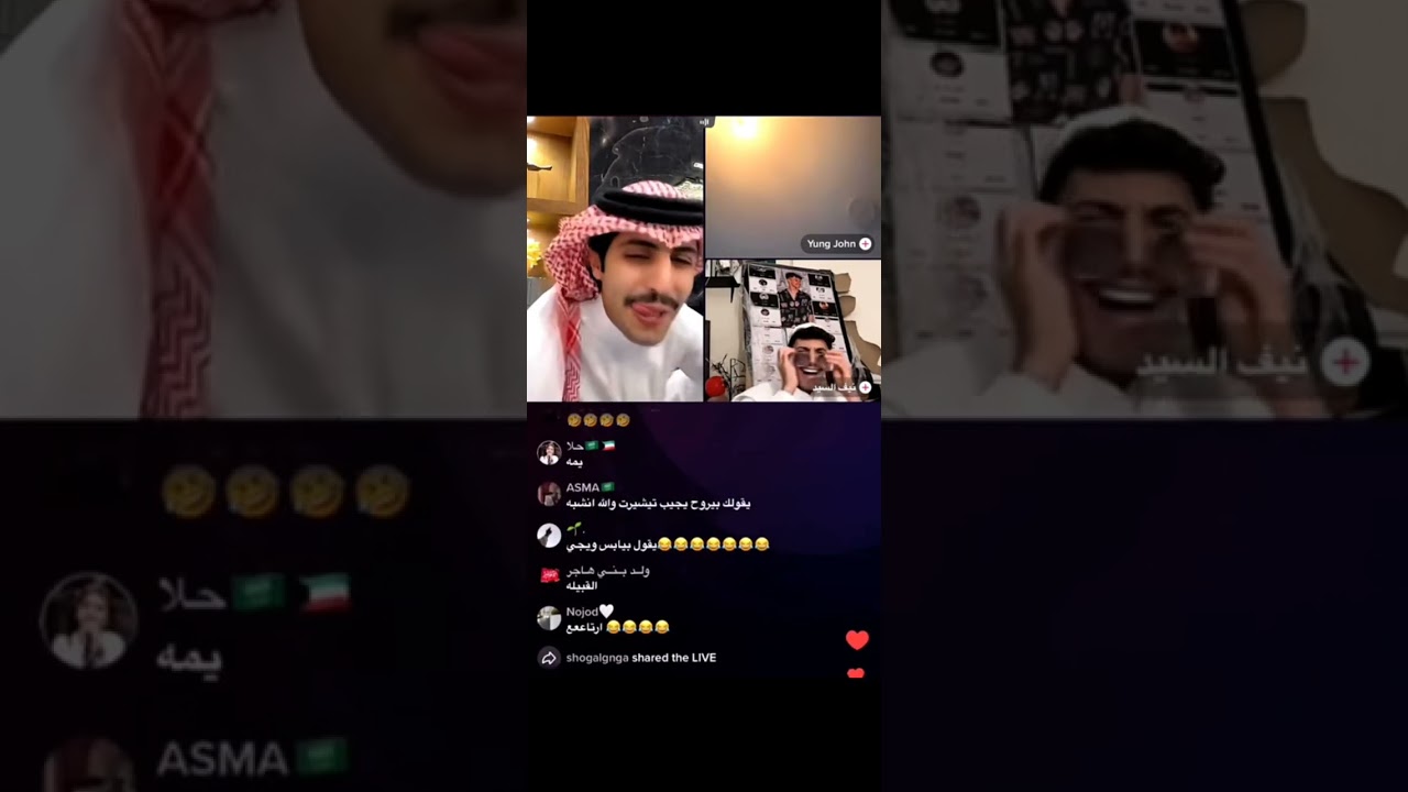 من أكثر البثوث المضحكة لنيف ومنصور ال زايد 🤍