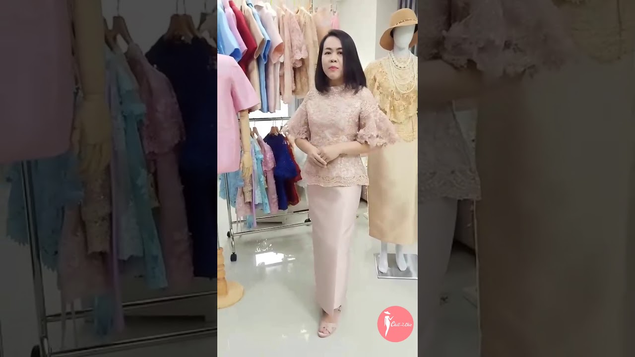 ชุดสำหรับเจ้าภาพงาน  ชุดแม่เจ้าสาว ชุดแม่เจ้าบ่าว M-5XL มีหลากหลายไซส์ให้เลือก by Chill2chic